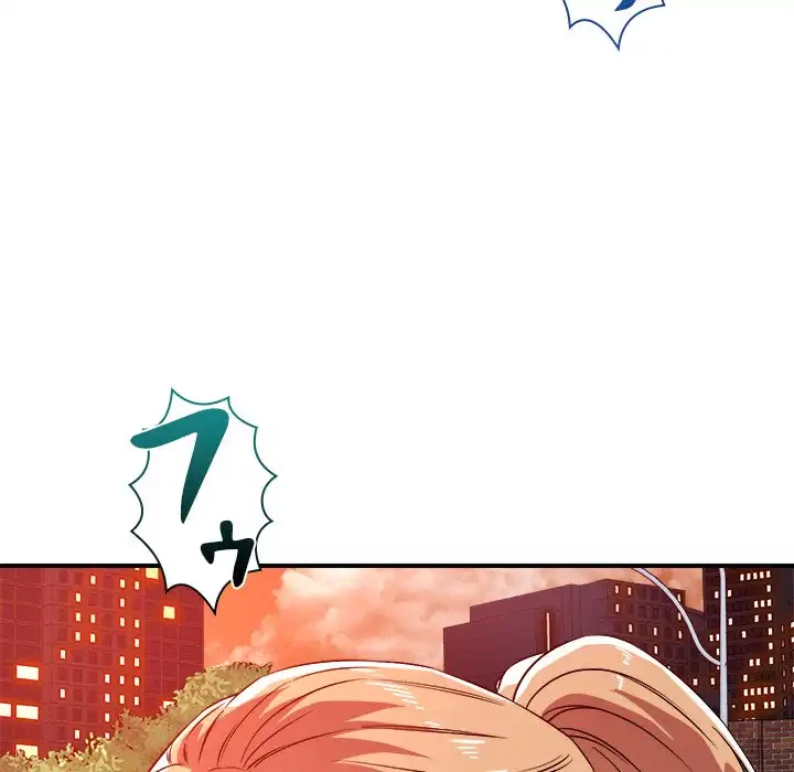 ただのトモダチ？ 第34話 - 46