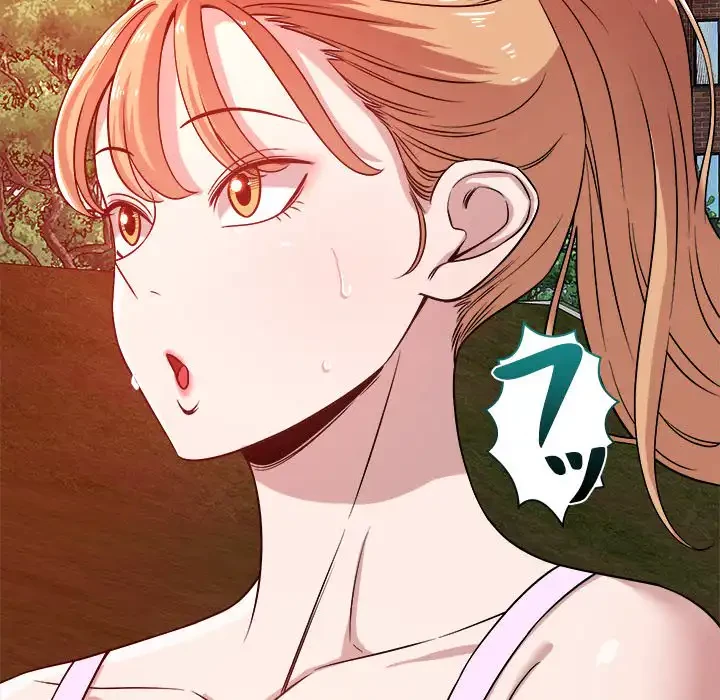 ただのトモダチ？ 第34話 - 47