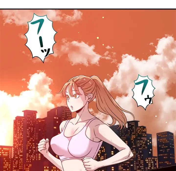 ただのトモダチ？ 第34話 - 49