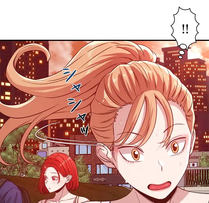 ただのトモダチ？ 第34話 - 57