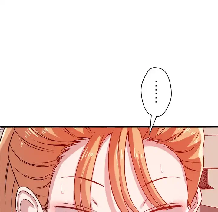 ただのトモダチ？ 第34話 - 59