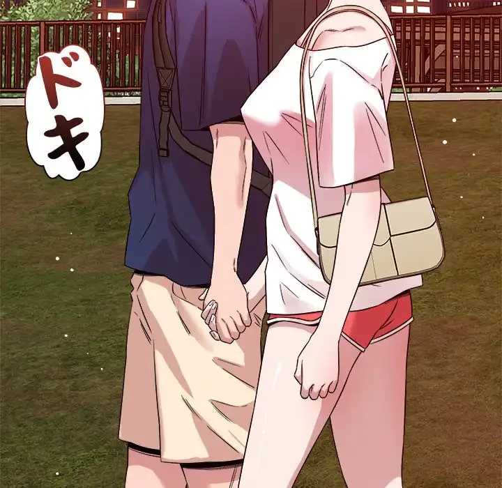 ただのトモダチ？ 第34話 - 78