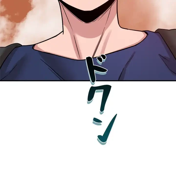 ただのトモダチ？ 第34話 - 101