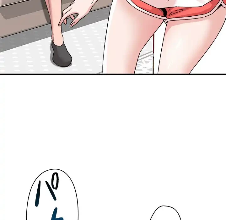 ただのトモダチ？ 第36話 - 90