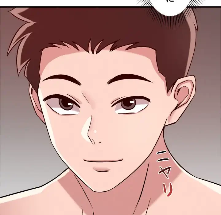 ただのトモダチ？ 第36話 - 132