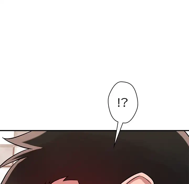 ただのトモダチ？ 第39話 - 14