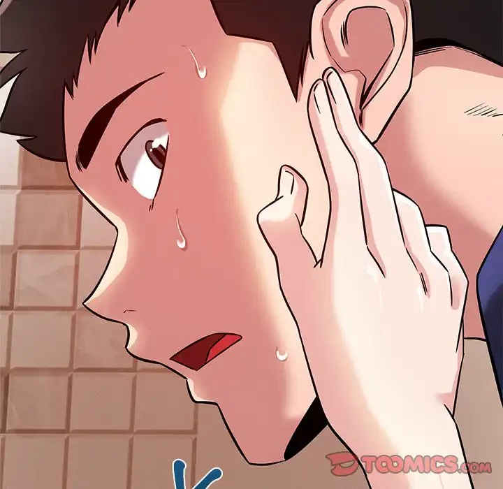 ただのトモダチ？ 第39話 - 15