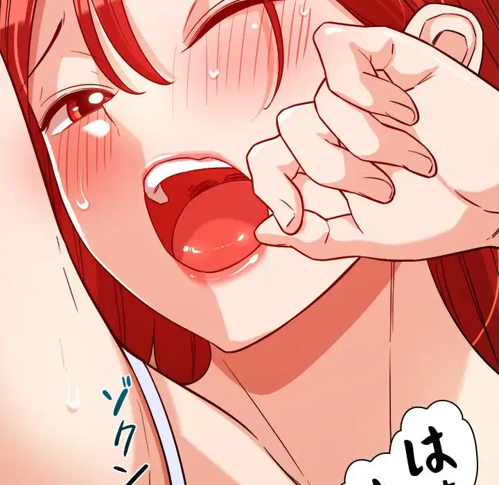 ただのトモダチ？ 第39話 - 72