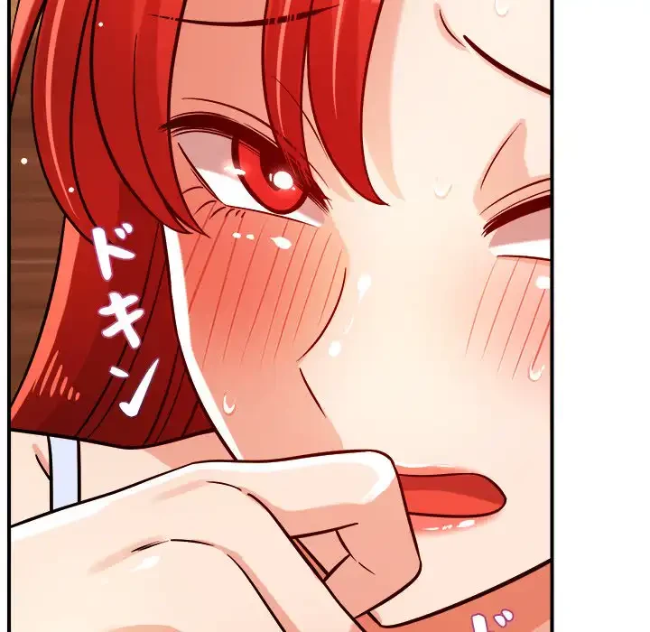 ただのトモダチ？ 第39話 - 85