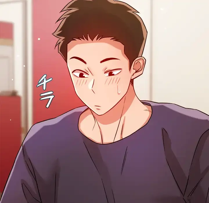 ただのトモダチ？ 第39話 - 114