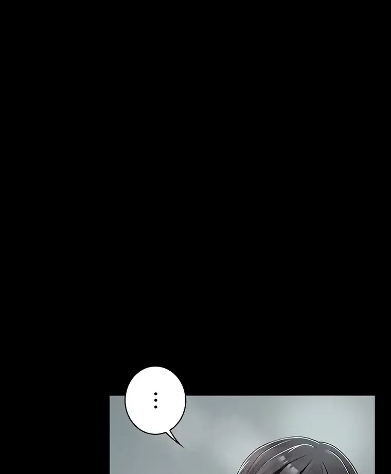 ただで家に置いてくれとは言いません 第4話 - 84