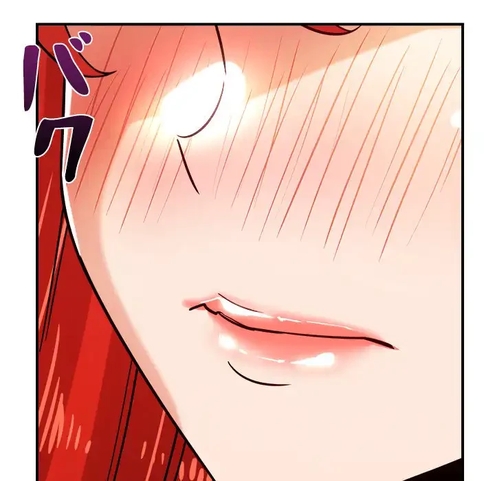 ただのトモダチ？ 第41話 - 16