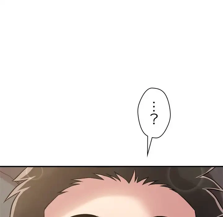 ただのトモダチ？ 第41話 - 29