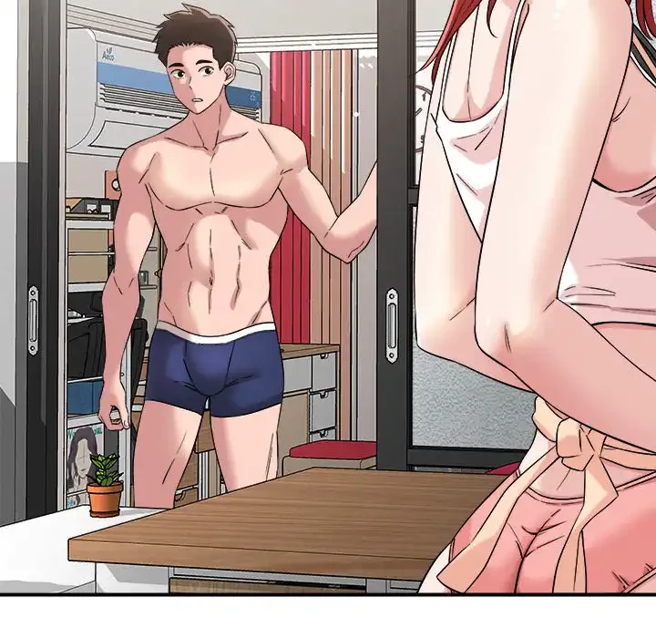 ただのトモダチ？ 第41話 - 44