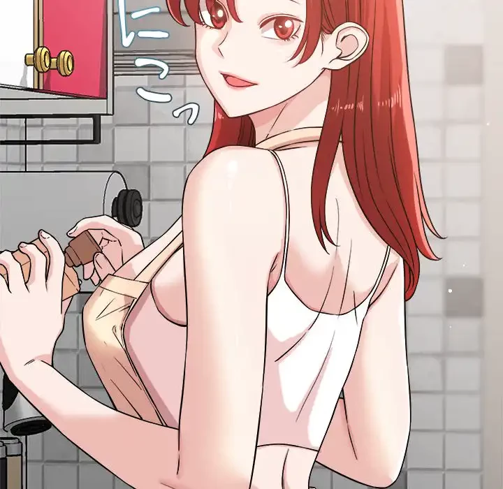 ただのトモダチ？ 第41話 - 49