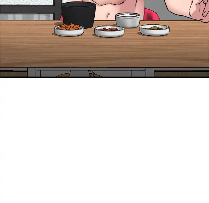 ただのトモダチ？ 第41話 - 83