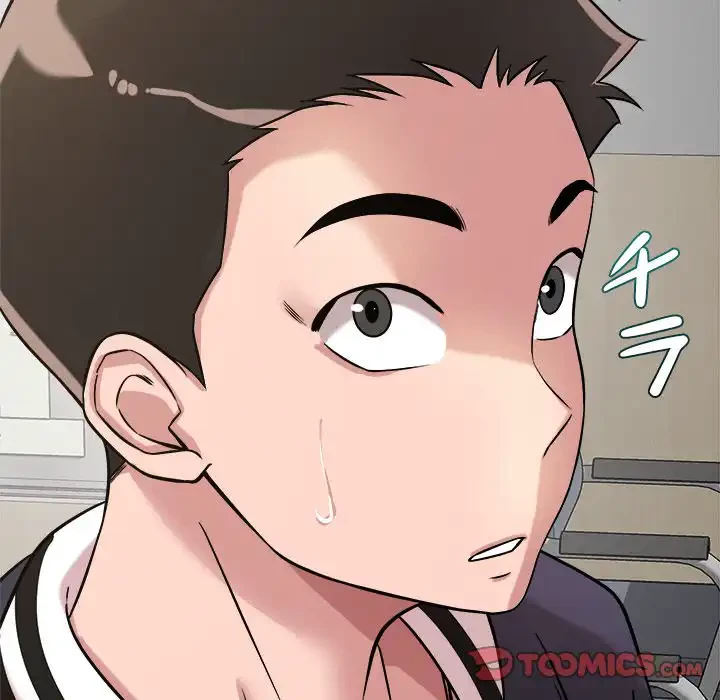 ただのトモダチ？ 第41話 - 129