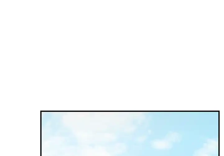 ただのトモダチ？ 第42話 - 1