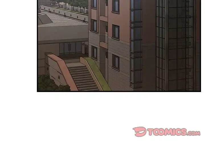 ただのトモダチ？ 第42話 - 3