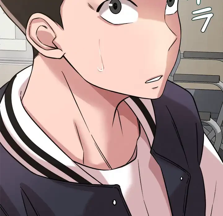 ただのトモダチ？ 第42話 - 17