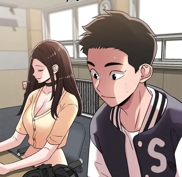 ただのトモダチ？ 第42話 - 32