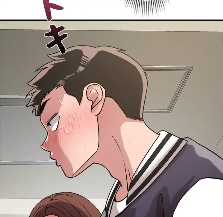 ただのトモダチ？ 第42話 - 37