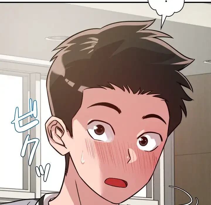 ただのトモダチ？ 第42話 - 42