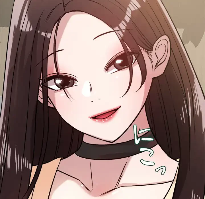 ただのトモダチ？ 第42話 - 61