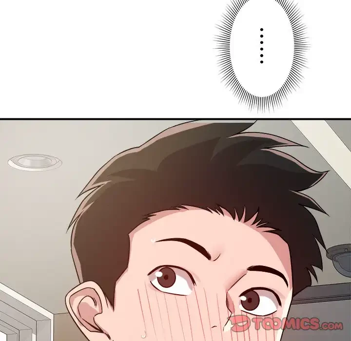 ただのトモダチ？ 第42話 - 63