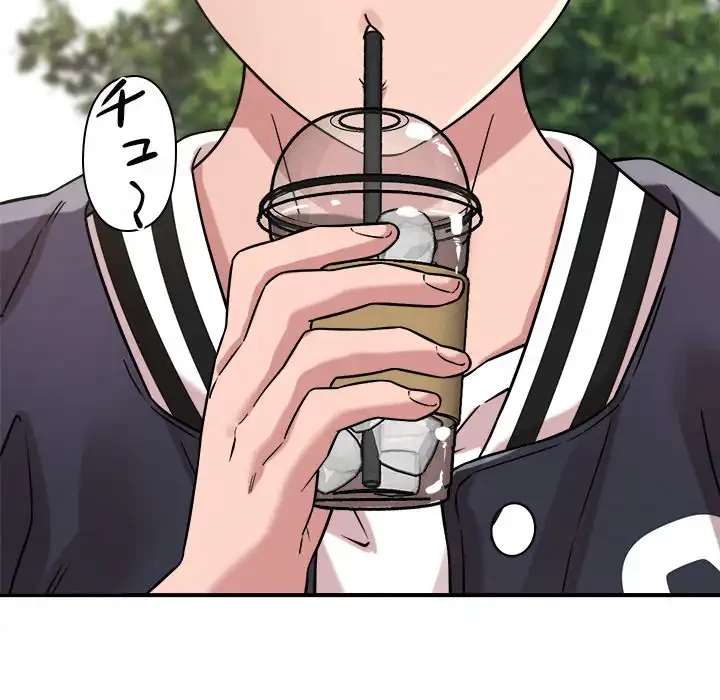 ただのトモダチ？ 第42話 - 71