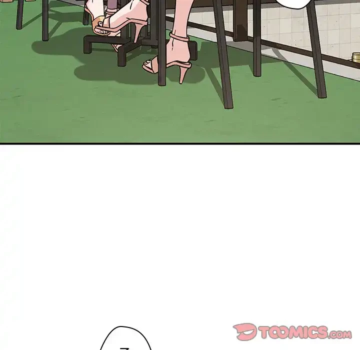 ただのトモダチ？ 第43話 - 27