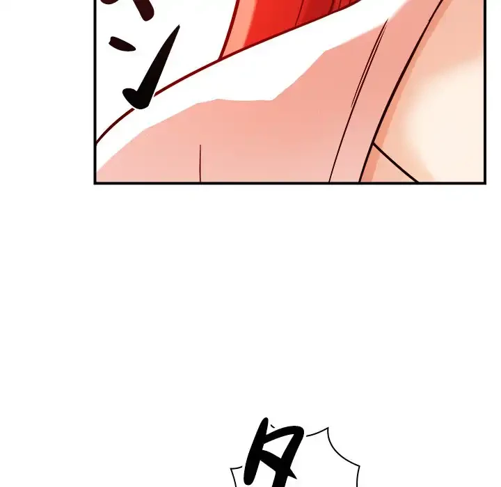 ただのトモダチ？ 第43話 - 72