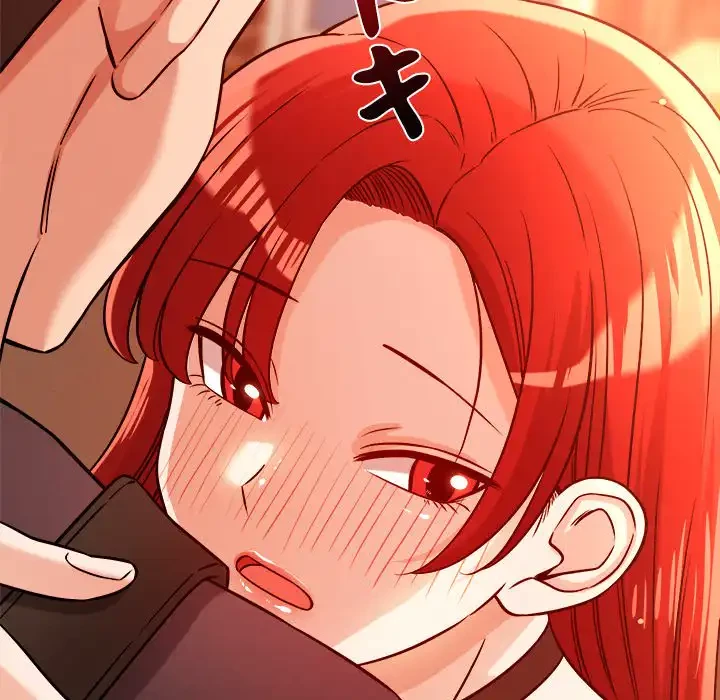 ただのトモダチ？ 第43話 - 83