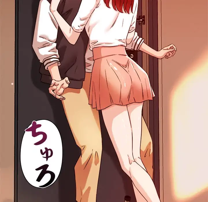 ただのトモダチ？ 第43話 - 95