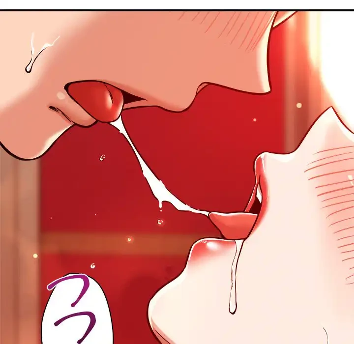 ただのトモダチ？ 第43話 - 106