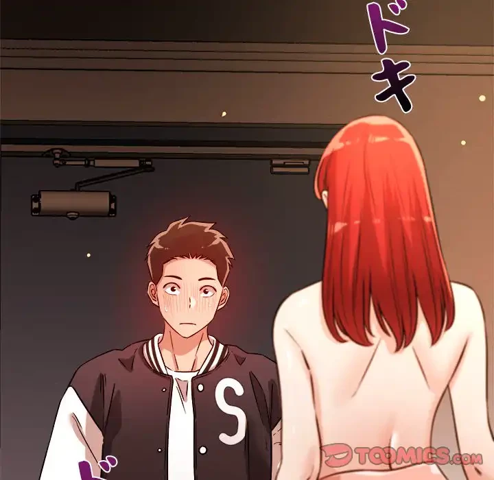 ただのトモダチ？ 第43話 - 117