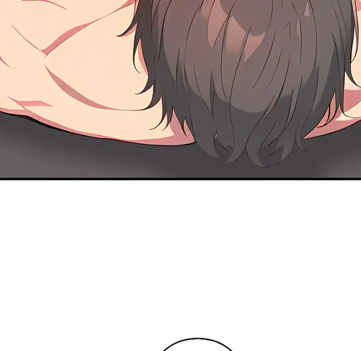 シャワーを浴びて出てきたら、知らない女が横になっていた 第11話 - 52