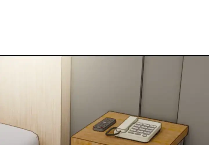 シャワーを浴びて出てきたら、知らない女が横になっていた 第13話 - 4