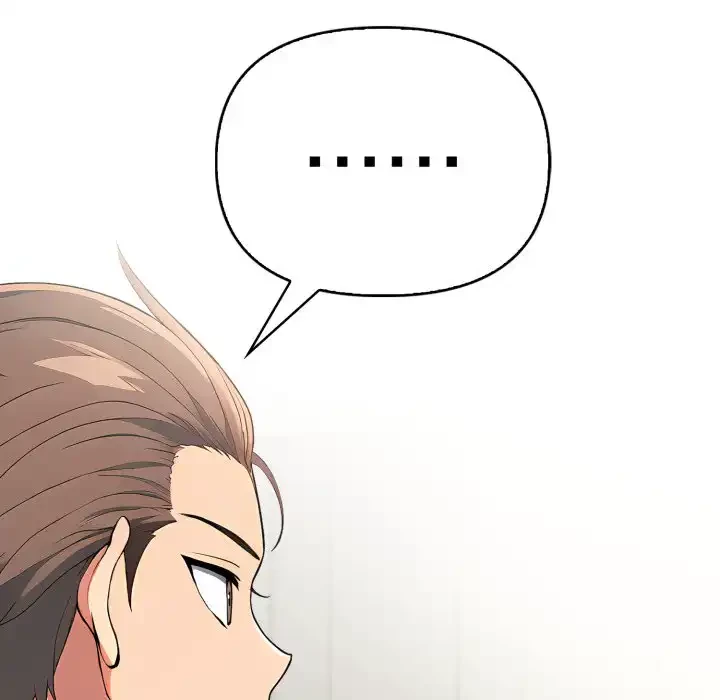 シャワーを浴びて出てきたら、知らない女が横になっていた 第13話 - 31