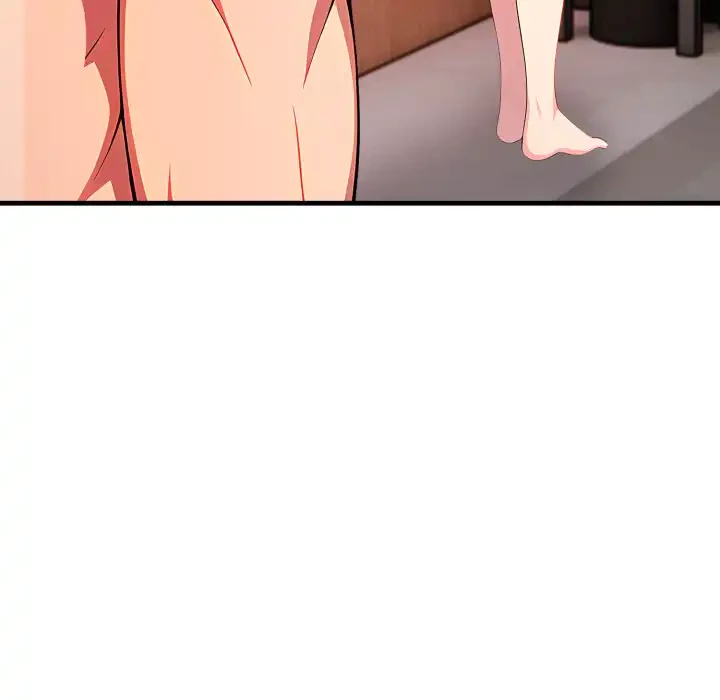 シャワーを浴びて出てきたら、知らない女が横になっていた 第13話 - 33