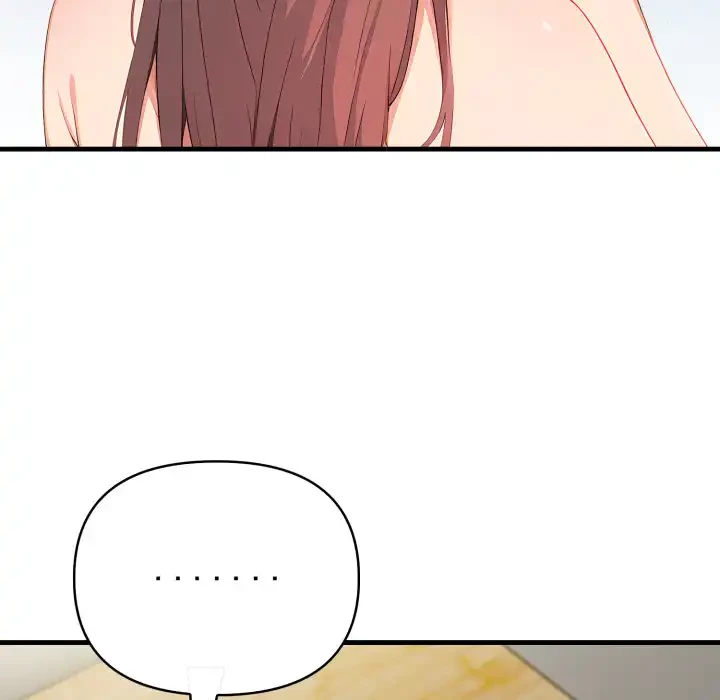 シャワーを浴びて出てきたら、知らない女が横になっていた 第13話 - 35