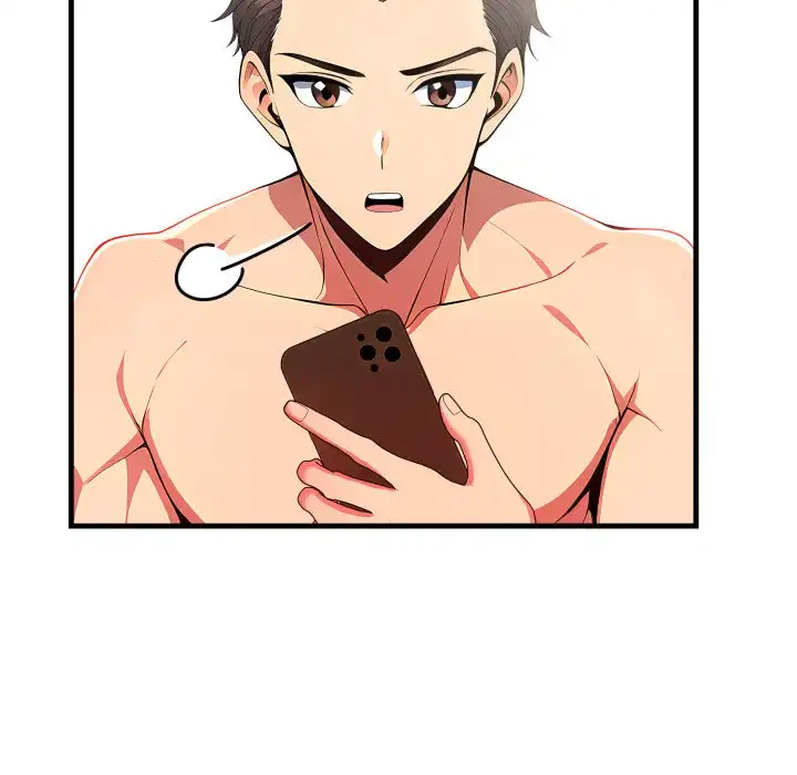 シャワーを浴びて出てきたら、知らない女が横になっていた 第13話 - 63