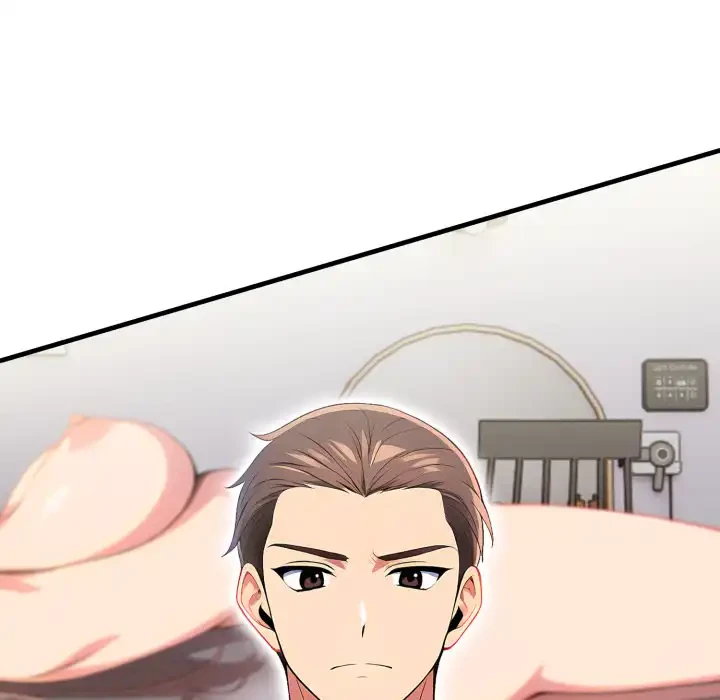 シャワーを浴びて出てきたら、知らない女が横になっていた 第13話 - 81