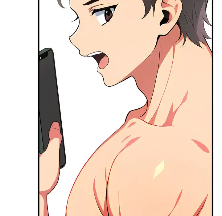 シャワーを浴びて出てきたら、知らない女が横になっていた 第13話 - 87