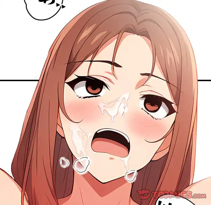 シャワーを浴びて出てきたら、知らない女が横になっていた 第13話 - 147