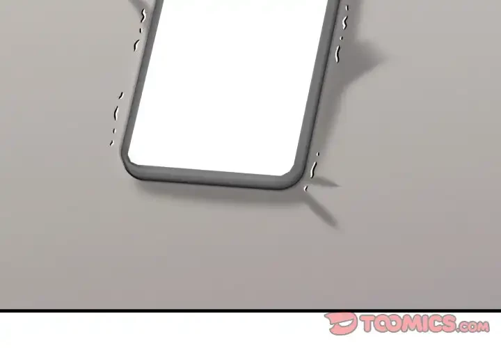 シャワーを浴びて出てきたら、知らない女が横になっていた 第15話 - 3