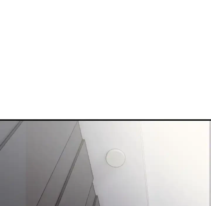 シャワーを浴びて出てきたら、知らない女が横になっていた 第15話 - 15