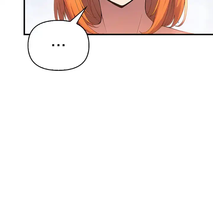 シャワーを浴びて出てきたら、知らない女が横になっていた 第15話 - 35