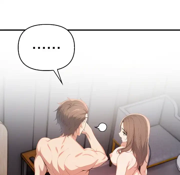 シャワーを浴びて出てきたら、知らない女が横になっていた 第15話 - 119