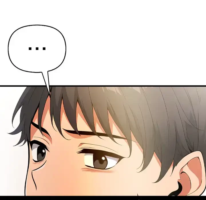 シャワーを浴びて出てきたら、知らない女が横になっていた 第15話 - 131